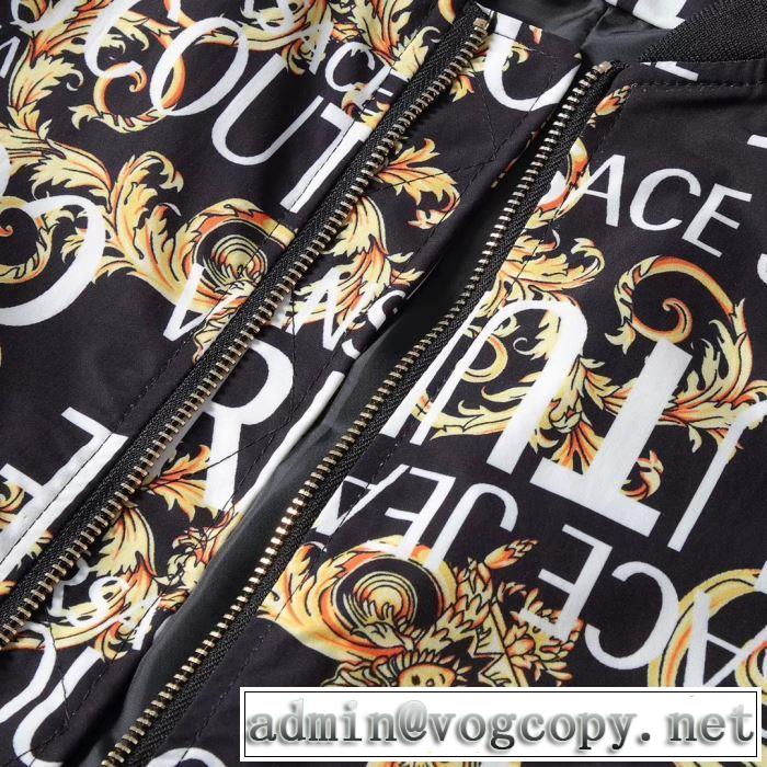 VERSACE 完売必至の人気モデルをご紹介 ヴェルサーチ  ブルゾン 2019トレンド秋冬おすすめ安い