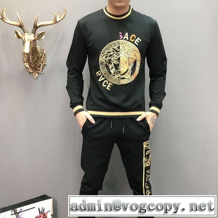 店舗で人気満点2019秋冬新作 上下セット VERSACE ヴェルサーチ さわやかに新品おすすめ