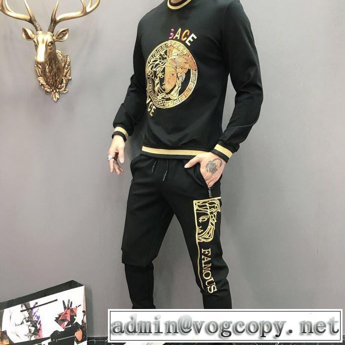 店舗で人気満点2019秋冬新作 上下セット VERSACE ヴェルサーチ さわやかに新品おすすめ