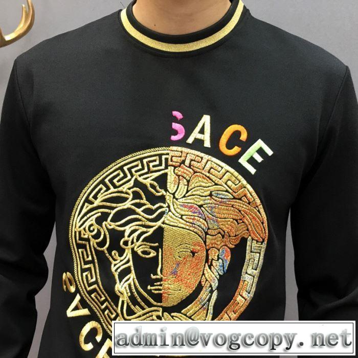 店舗で人気満点2019秋冬新作 上下セット VERSACE ヴェルサーチ さわやかに新品おすすめ