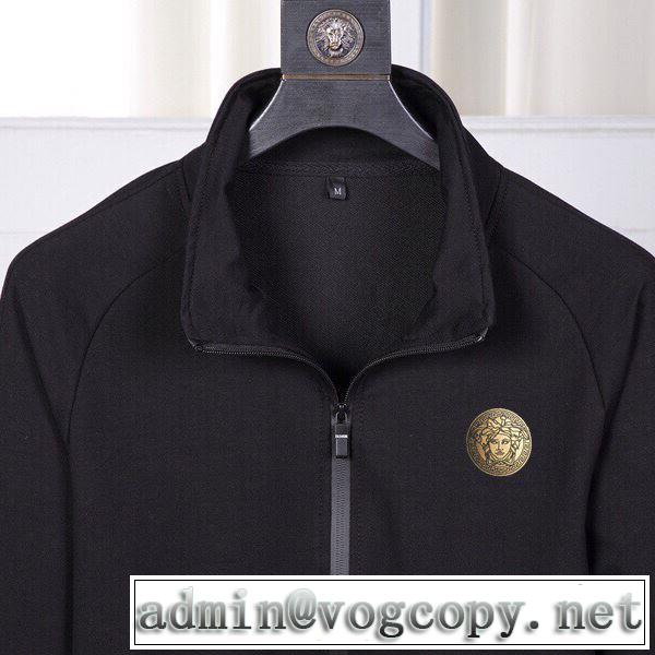 2020秋冬流行ファション ヴェルサーチ 上下セットお洒落で秋冬注目トレンド VERSACE