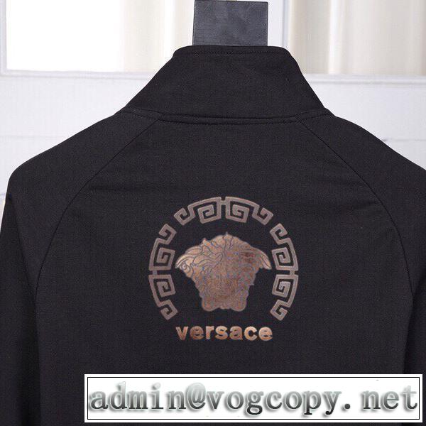 2020秋冬流行ファション ヴェルサーチ 上下セットお洒落で秋冬注目トレンド VERSACE