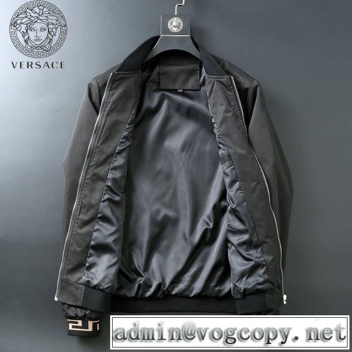 春夏大活躍2020ヴェルサーチ ジャケット メンズ VERSACEスーパーコピー 品 使いやすさが魅力的ウィンドブレーカー 新作