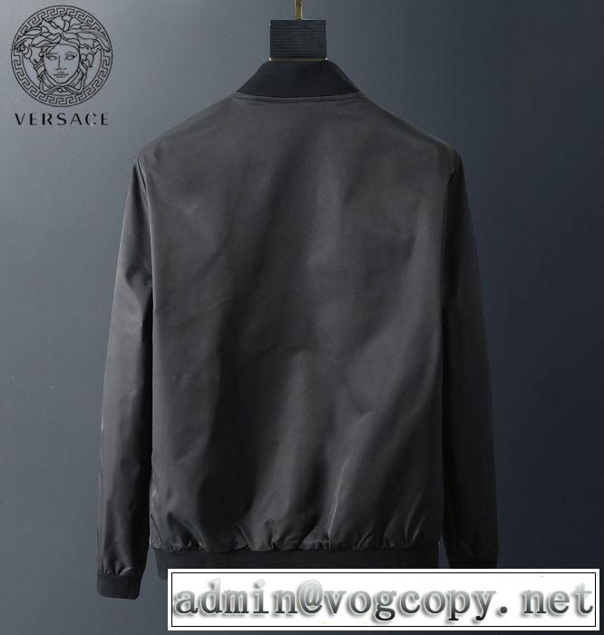 2020SS数量限定ヴェルサーチ ジャケット 激安 コピーVERSACE COMPILATION TRACK JACKETお洒落スポーツウェア サイズ感
