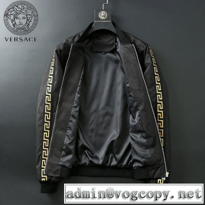 2020SS数量限定ヴェルサーチ ジャケット 激安 コピーVERSACE COMPILATION TRACK JACKETお洒落スポーツウェア サイズ感