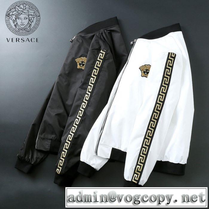2020SS数量限定ヴェルサーチ ジャケット 激安 コピーVERSACE COMPILATION TRACK JACKETお洒落スポーツウェア サイズ感