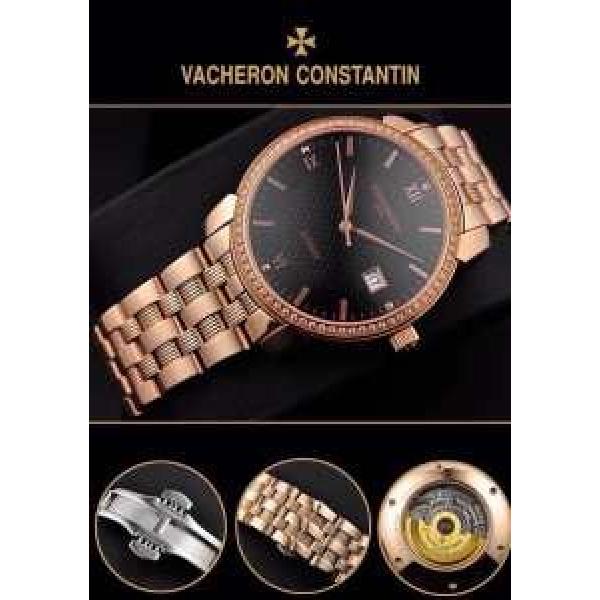 2026秋冬 Vacheron Constantin バセロン コンスタンチン 超人気美品◆ 高級腕時計