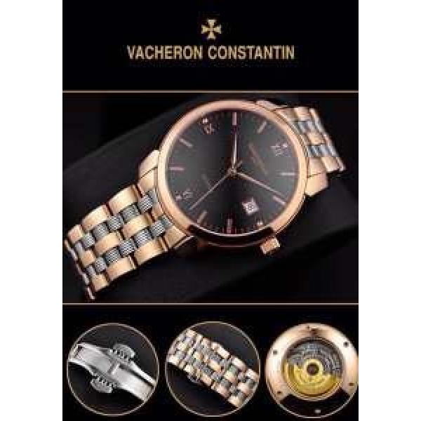 2026秋冬 Vacheron Constantin バセロン コンスタンチン 超レア 高級腕時計