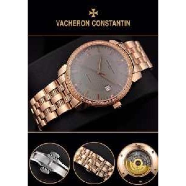 2026秋冬 Vacheron Constantin バセロン コンスタンチン 格安！高級腕時計