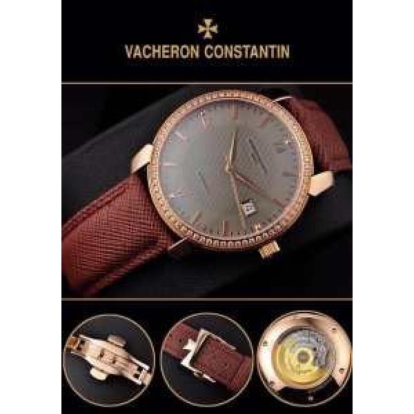2026秋冬 Vacheron Constantin バセロン コンスタンチン めちゃくちゃお得 高級腕時計