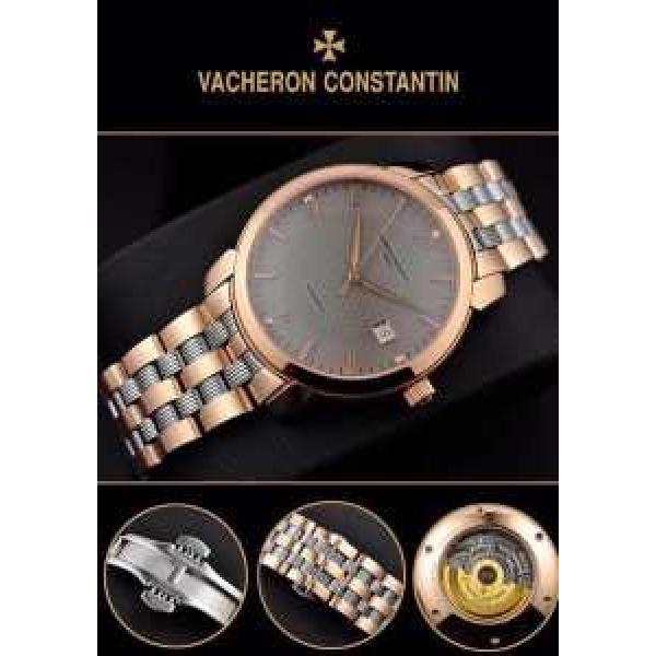 2026秋冬 Vacheron Constantin バセロン コンスタンチン 値下げ！高級腕時計