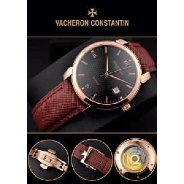 2026秋冬 Vacheron Constantin バセロン コンスタンチン 希少 高級腕時計