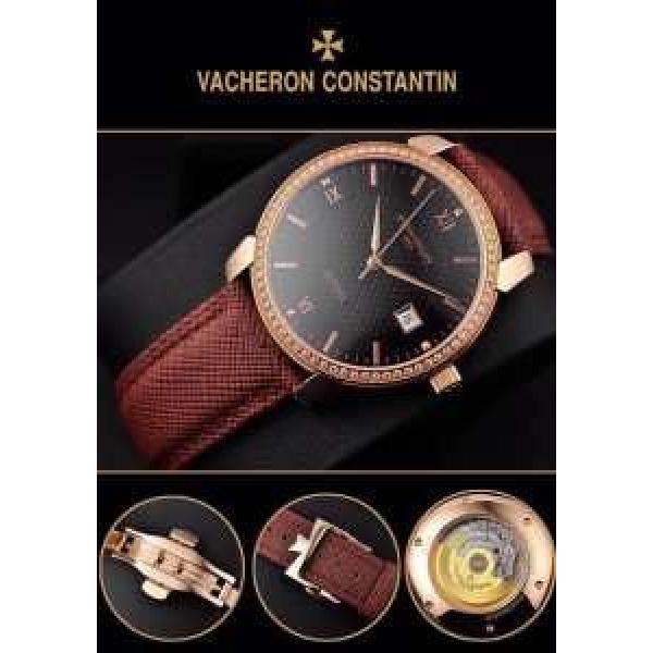 2026秋冬 Vacheron Constantin バセロン コンスタンチン 高級感演出 高級腕時計