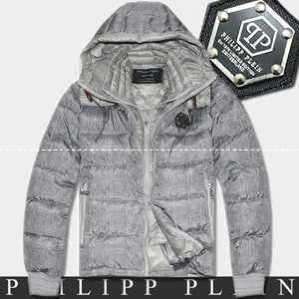 2026上質 大人気PHILIPP PLEIN フィリッププレイン ダウンジャケット
