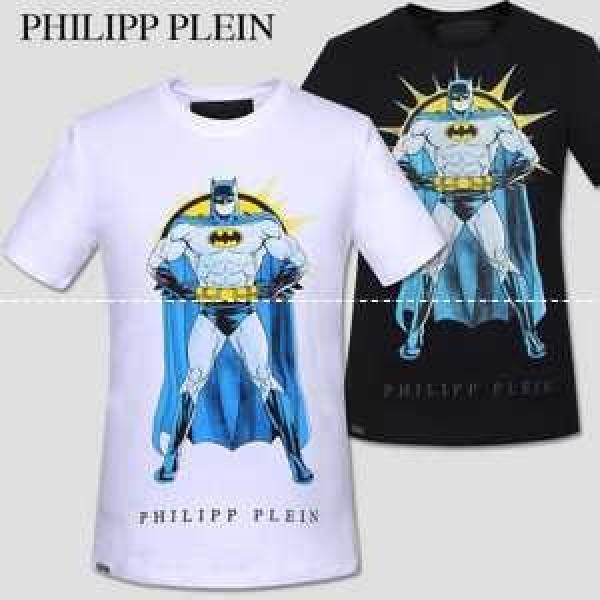 フィリッププレイン 半袖Tシャツ 特選最新作 2026春夏 2色可選