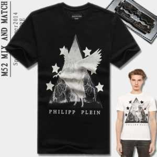 大人のおしゃれに 2026 PHILIPP PLEIN フィリッププレイン半袖Tシャツ2色可選