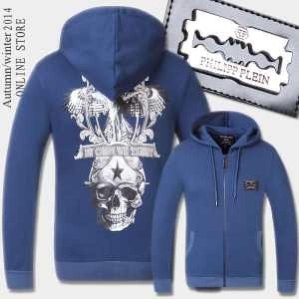 完売品! 2026秋冬 PHILIPP PLEIN フィリッププレイン パーカー  3色可選