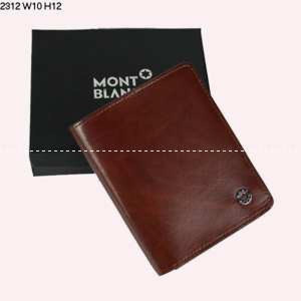 最高ランクMONTBLANC モンブラン二つ折り小銭入れ 長財布