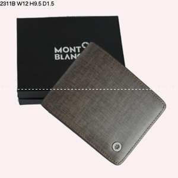 最高ランクMONTBLANC モンブラン二つ折り小銭入れ 長財布