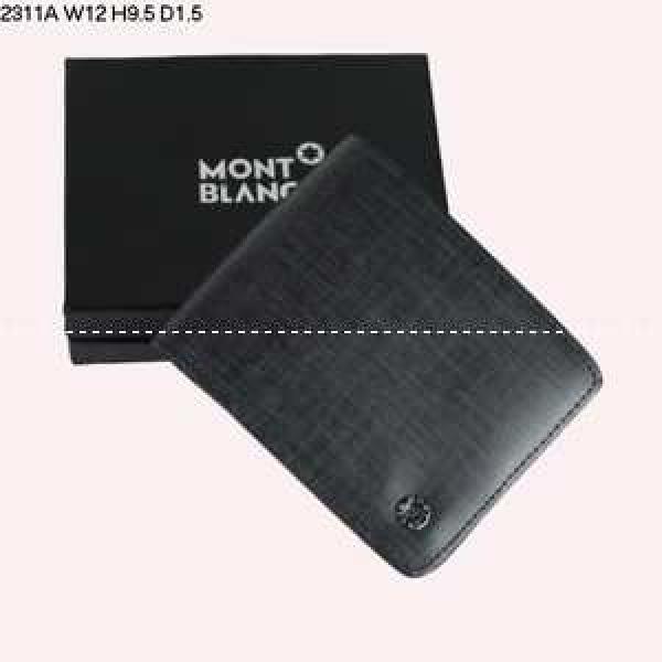 最高ランクMONTBLANC モンブラン二つ折り小銭入れ 長財布