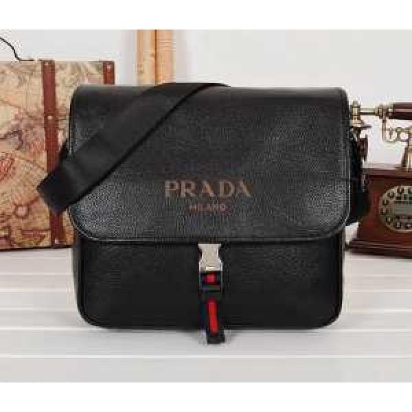 2026春夏 PRADA プラダ 個性派  ショルダーバッグ PR-M8661-4