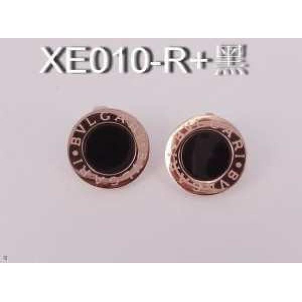 2026春夏新作BVLGARI ブルガリピアス