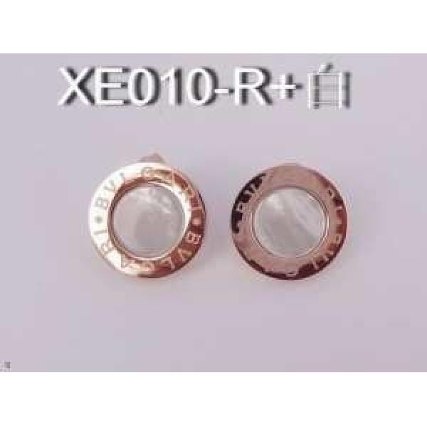 2026春夏新作BVLGARI ブルガリピアス