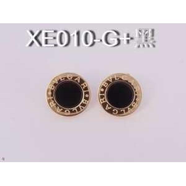 2026春夏新作BVLGARI ブルガリピアス