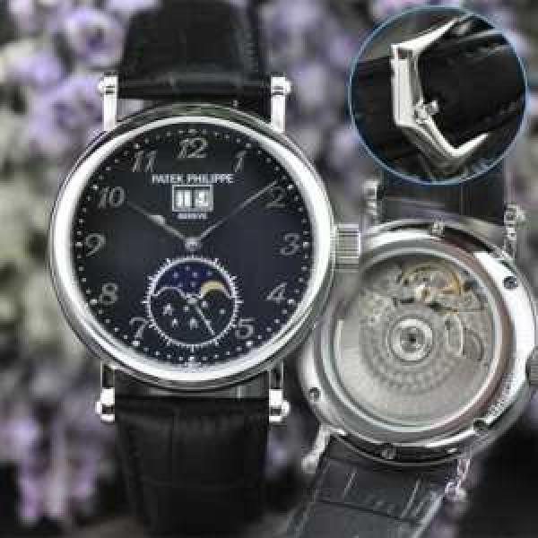 2026秋冬 めちゃくちゃお得 Patek Philippe パテックフィリップ 腕時計