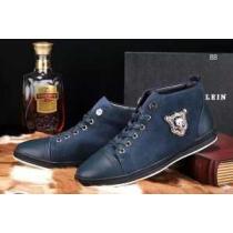 2026秋冬 大特価  PHILIPP PLEIN フィリッププレイン フラット...