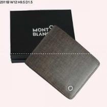 最高ランクMONTBLANC モンブラン二つ折り小銭入れ 長財布
