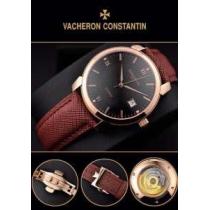 2026秋冬 Vacheron Constantin バセロン コンスタンチン 希少 高級腕時計