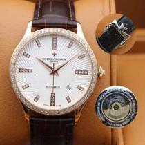 2026秋冬 Vacheron Constantin バセロン コンスタンチン お買得 高級腕時計