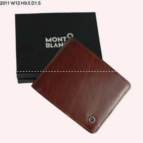 最高ランクMONTBLANC モンブラン二つ折り小銭入れ 長財布