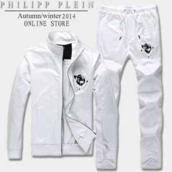 美品！ 2026秋冬 PHILIPP PLEIN フィリッププレイン  ジャージセット 2色可選