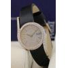 2026秋冬 最旬アイテム PIAGET ピアジェ 高級腕時計