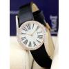 2026秋冬 超人気美品◆ PIAGET ピアジェ 腕時計