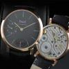 手巻き機械式 PIAGET ピアジェ  メンズ腕時計