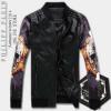 2026秋冬 【激安】 PHILIPP PLEIN フィリッププレイン 革ジャケット