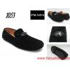 PRADA 2026秋冬新作