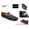 PRADA 2026秋冬新作