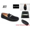 PRADA 2026秋冬新作