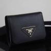上質 2026 PRADA プラダース長財布