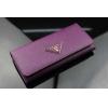 2026 PRADA プラダース長財布