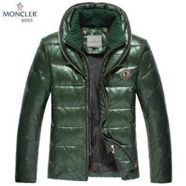 高級感ある  2026 MONCLER モンクレール ダウンジャケット 3色可選