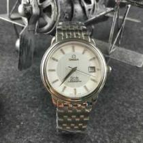 贈り物にも◎  2026 OMEGA オメガ サファイヤクリスタル風防 スイスムーブメント 男性用腕時計 3色可選