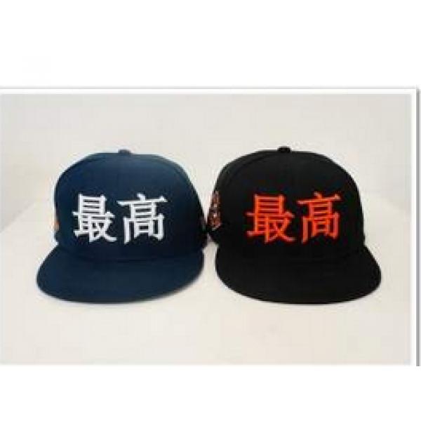 美品　大人気 2026春夏 SUPREME シュプリーム 帽子 2色可選