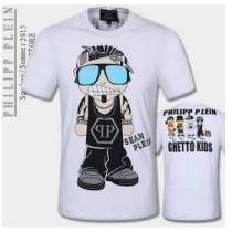 可愛　2026春夏 高級感を引き立てるPHILIPP PLEIN フィリッププレ...