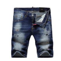 最高の人気！2026 DSQUARED2 ディースクエアード ダメージデニム 半...