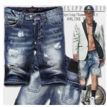 耐久性優れる 2026 PHILIPP PLEIN フィリッププレイン　注目ハー...